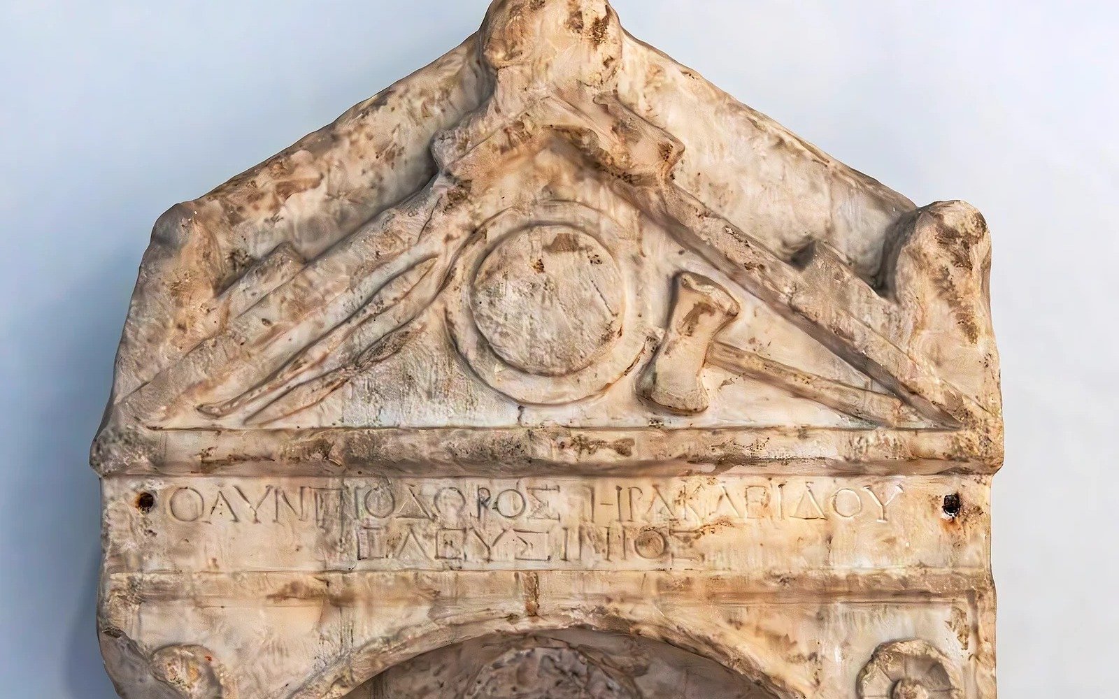 Roma dönemine ait bir mezar steli (temsili)